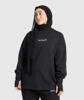 GS X Leana Deeb Oversized Long Sleeve Top - Black